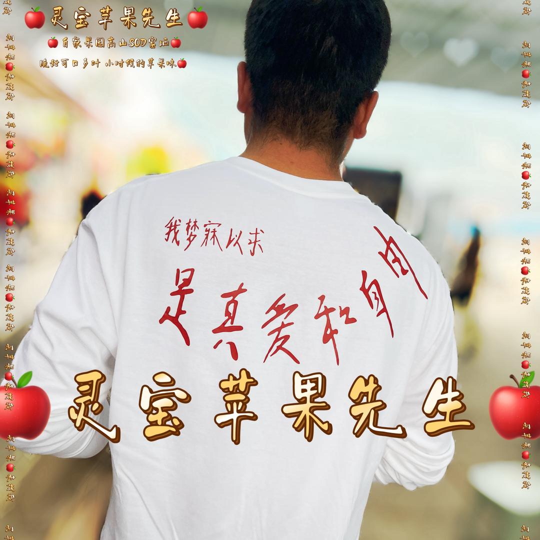 外星驼驼