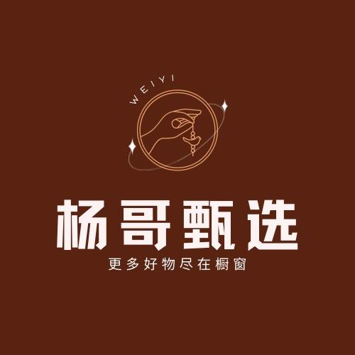 杨哥甄选