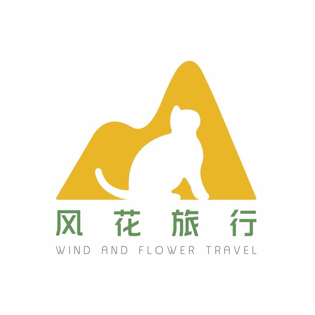 轻奢度假（美国旅游美国签证日本签证）