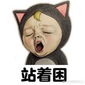 痞少爷