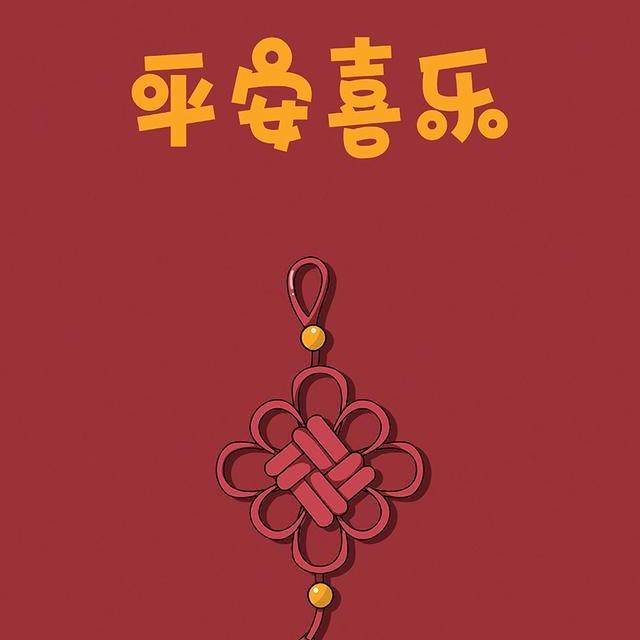 我超级有饭