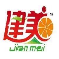 建美精品