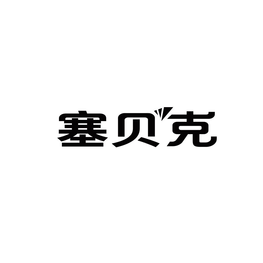 小豆爱宠