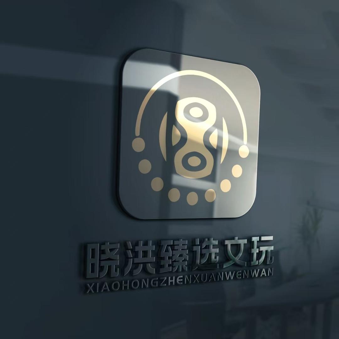 晓洪甄选出品Naturer