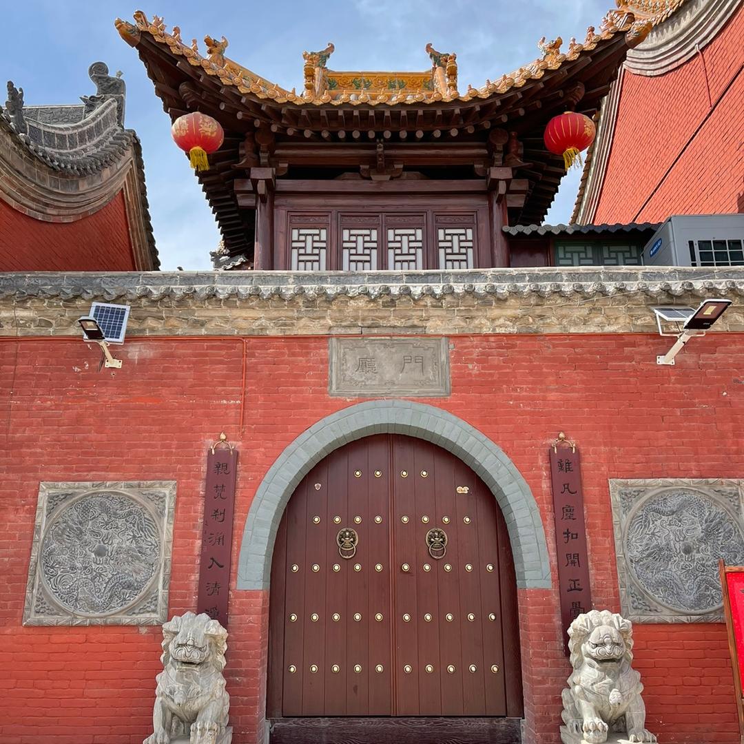 善贤汇 善信海