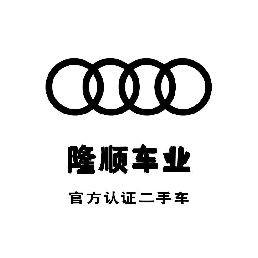 欧阳优选二手车✌️