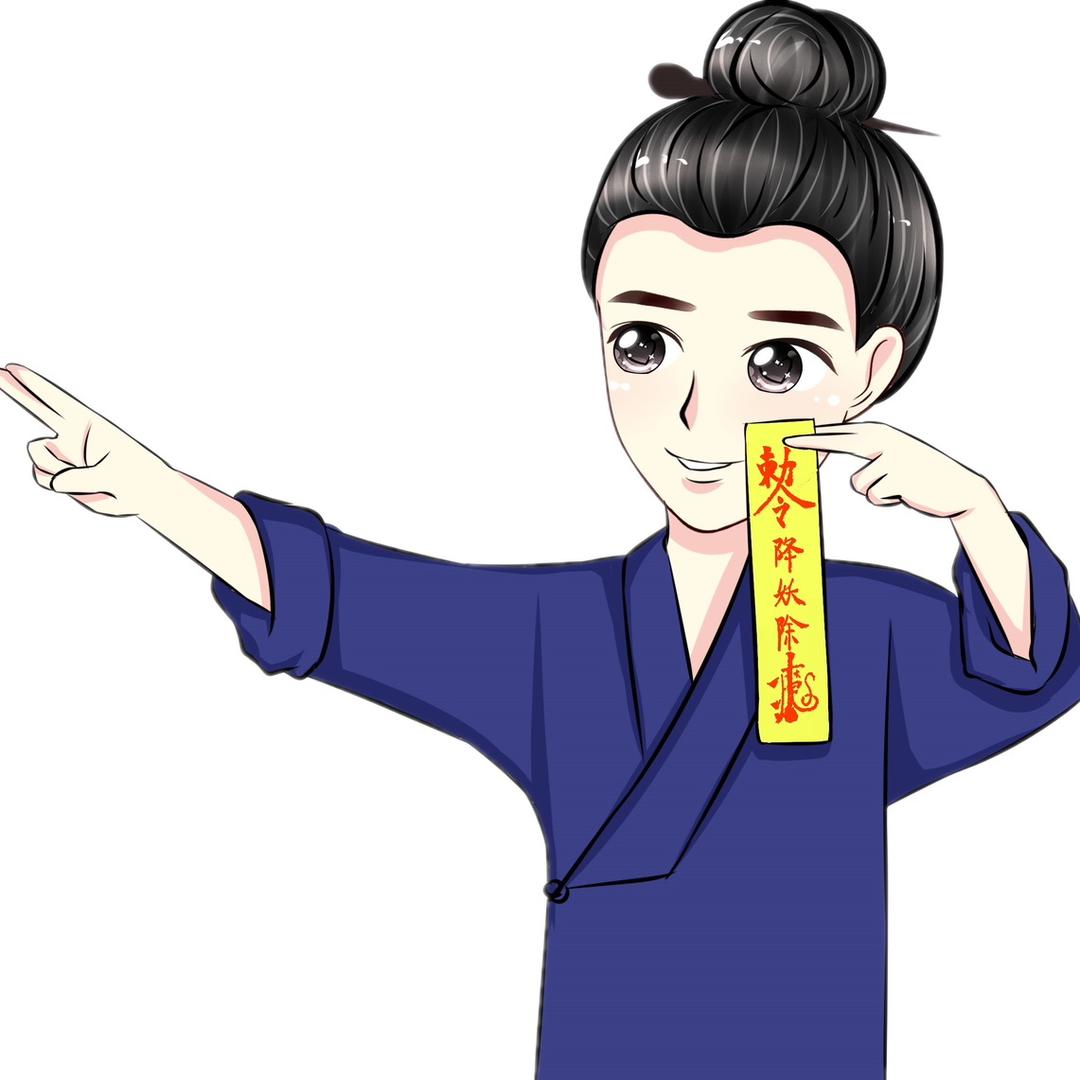 承运台