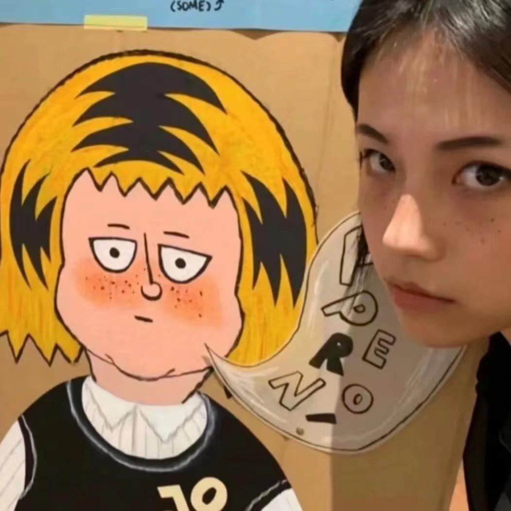 我是章鱼哥🐙