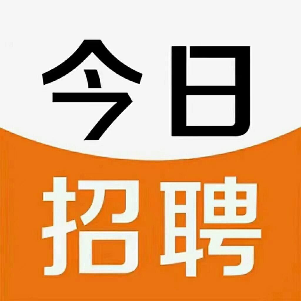 邢台小仙女
