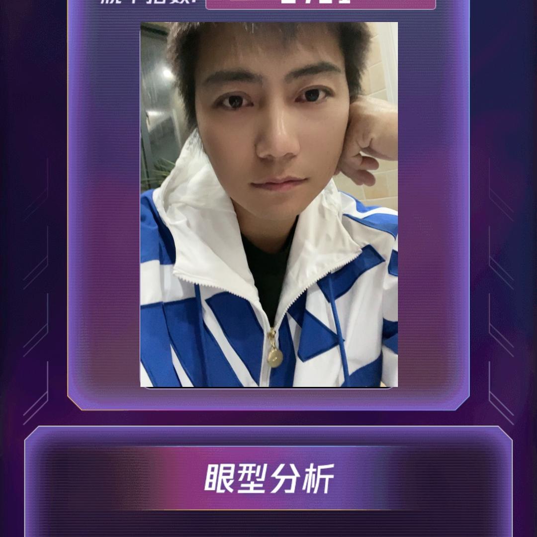来三哇
