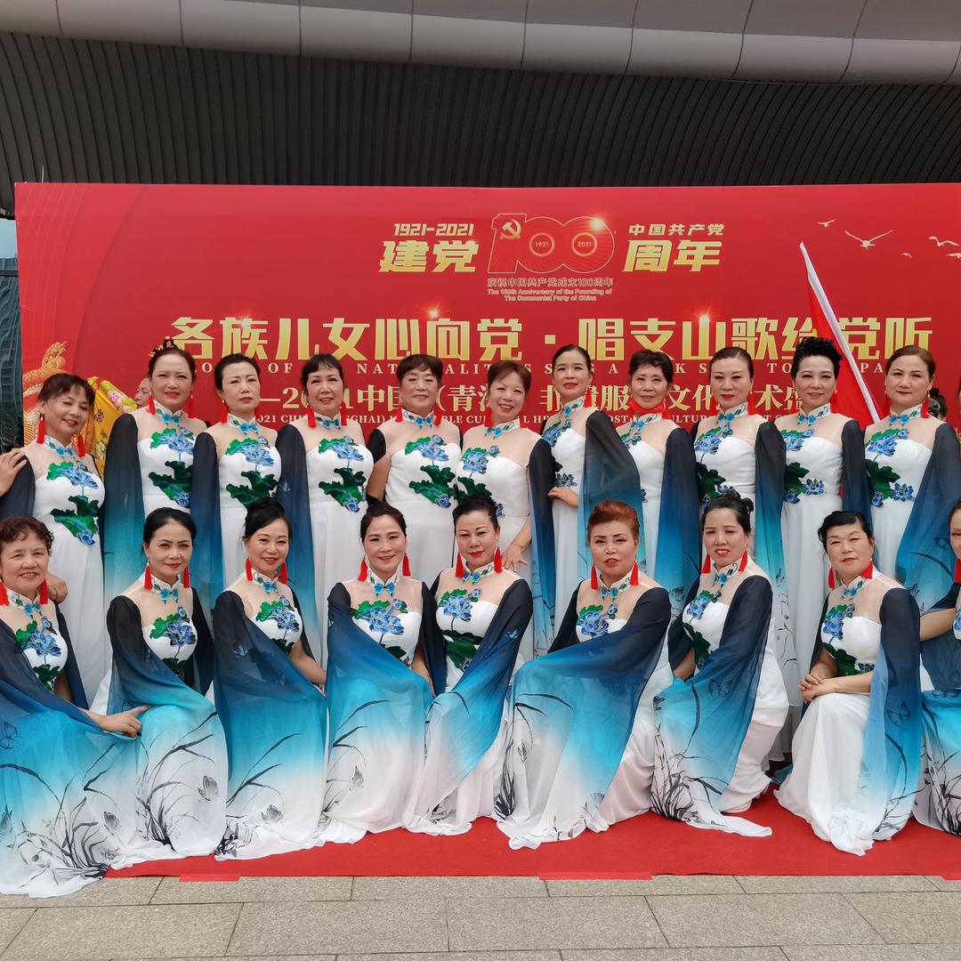 万盛旗袍协会队