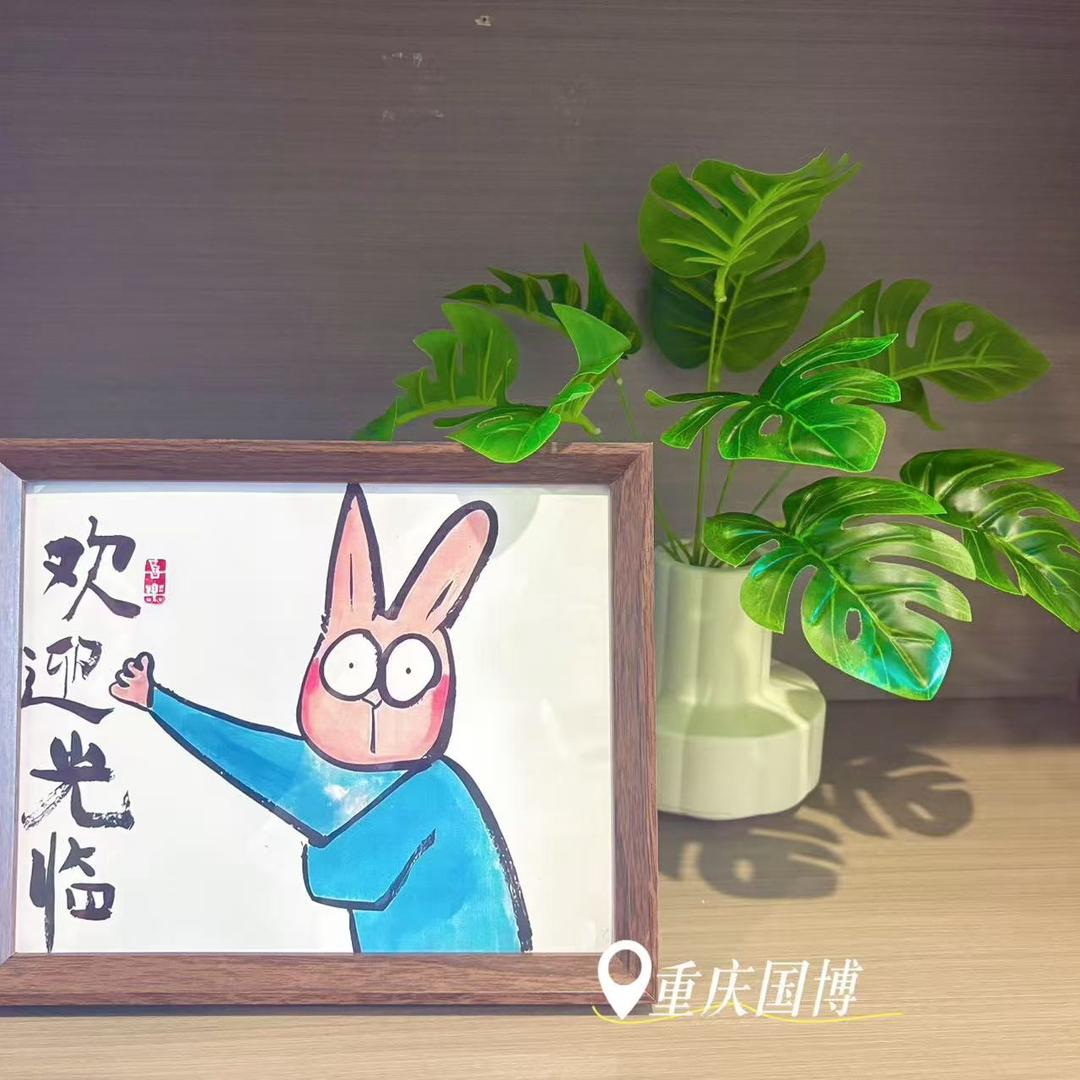 一个在重庆干民宿的秋儿