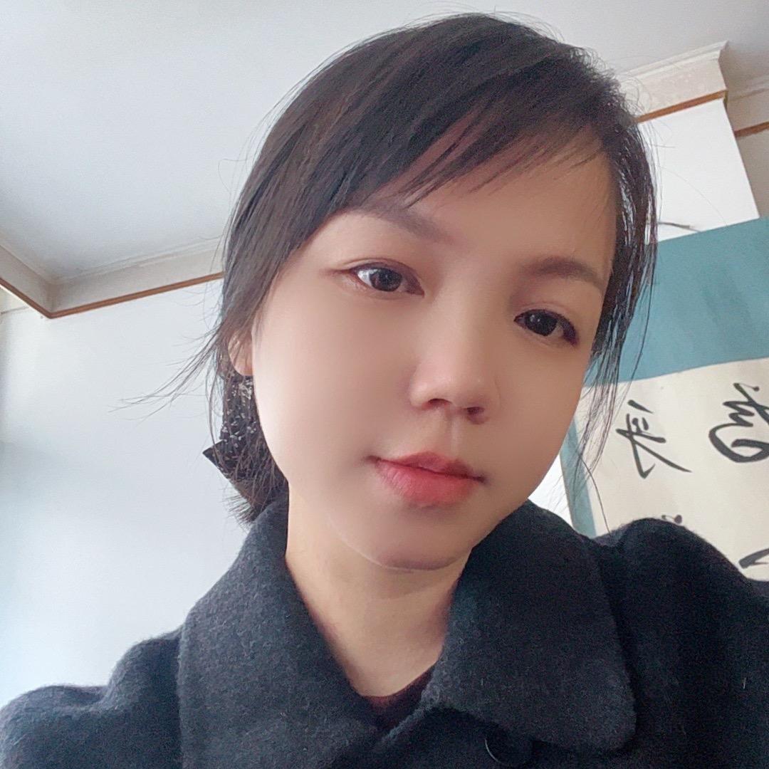 温丽艳