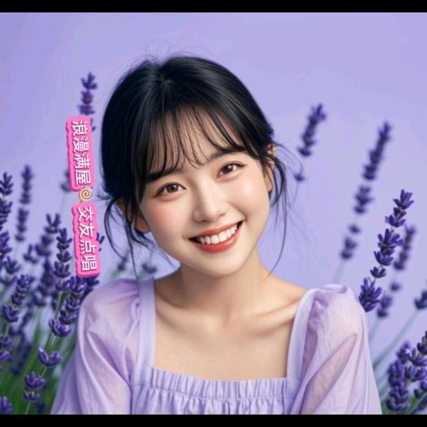 🍭雨梦婉伤爱唱歌的小姐姐