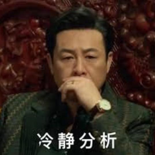 汕尾阿勋