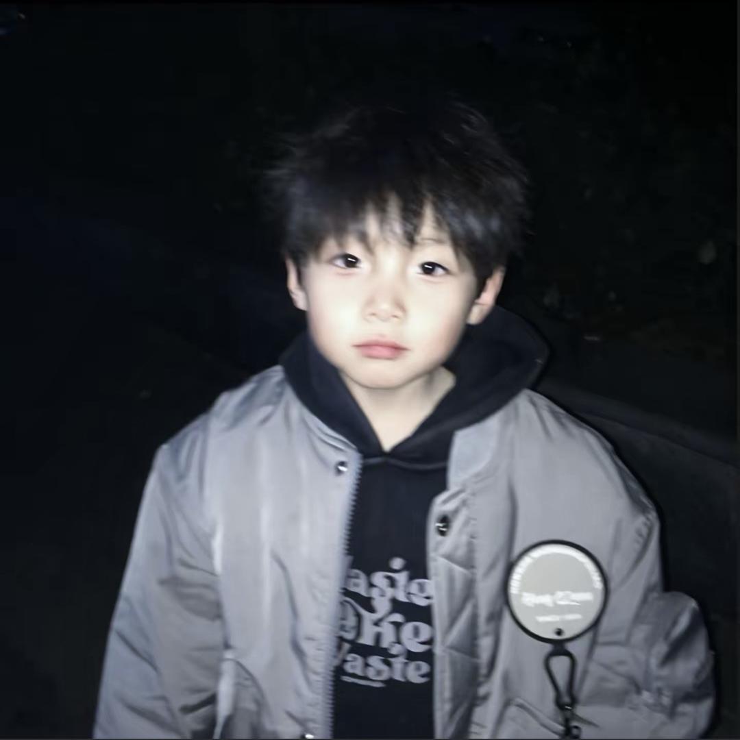 皓
