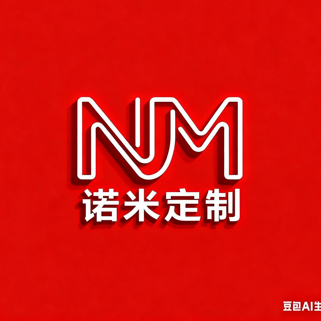 合肥诺米不锈钢艺术家具