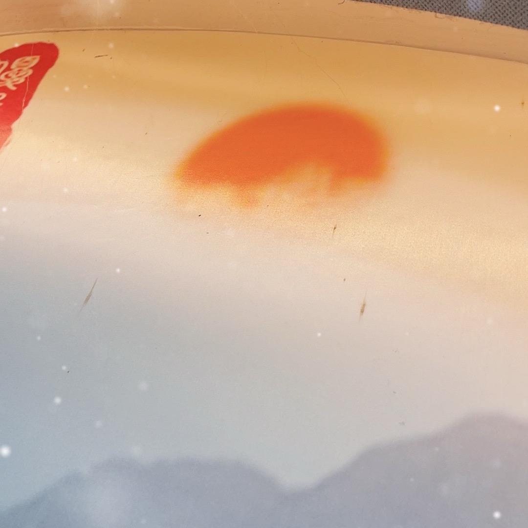 好美腻雅