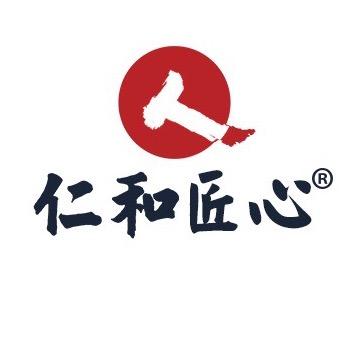 人 仁和匠心朗鑫专卖店