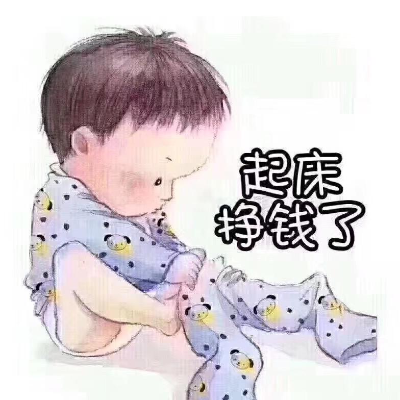 面对人生