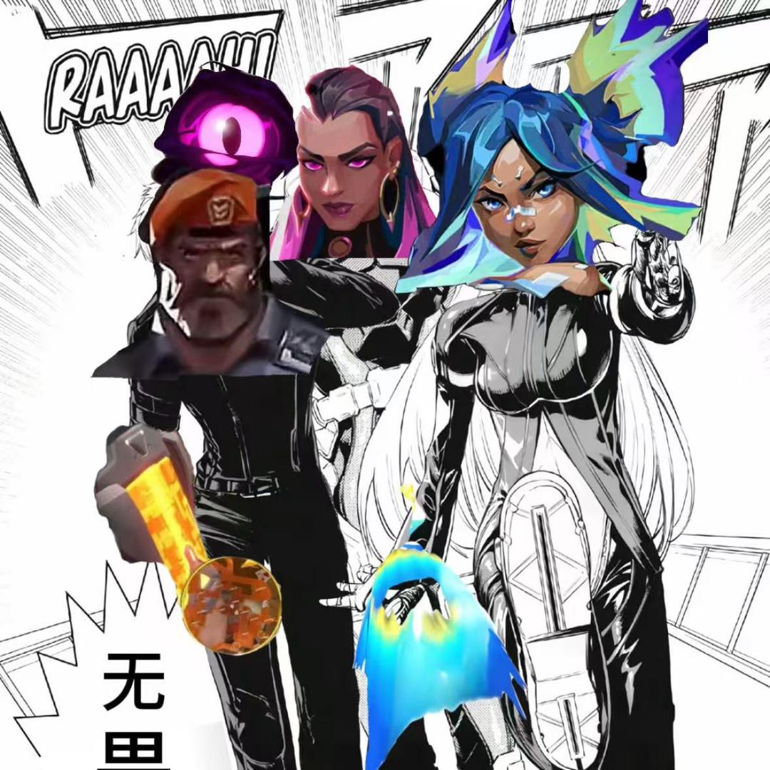 大瓜（无畏契约）