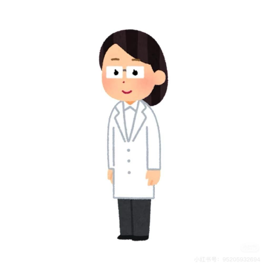 医学泰斗尊