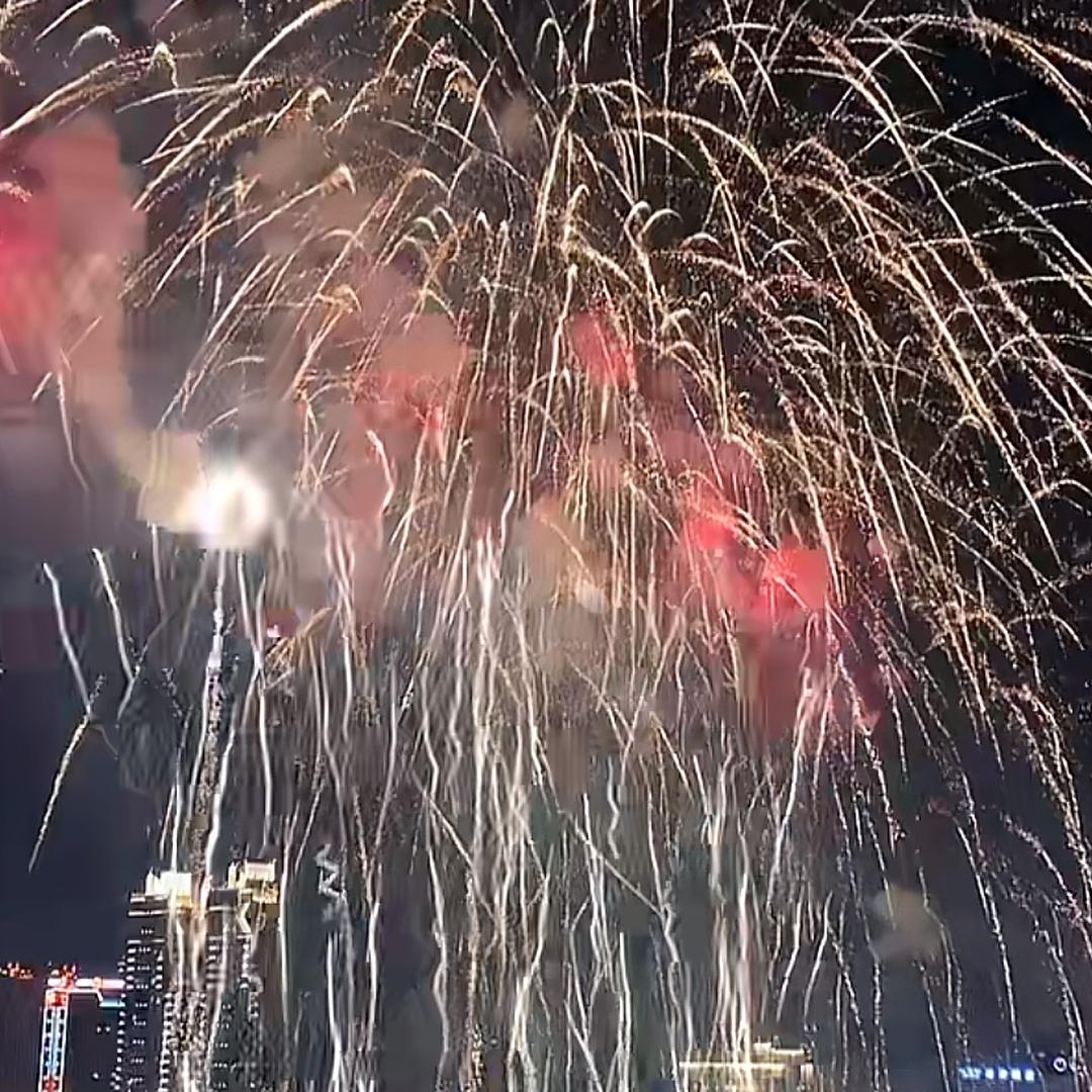 通化天康