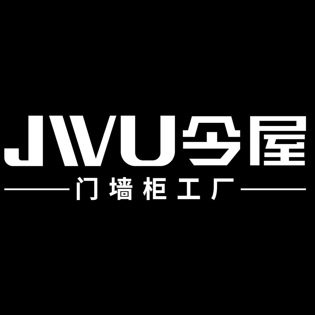 今屋家居总部