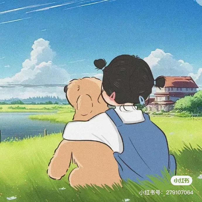 那时你我