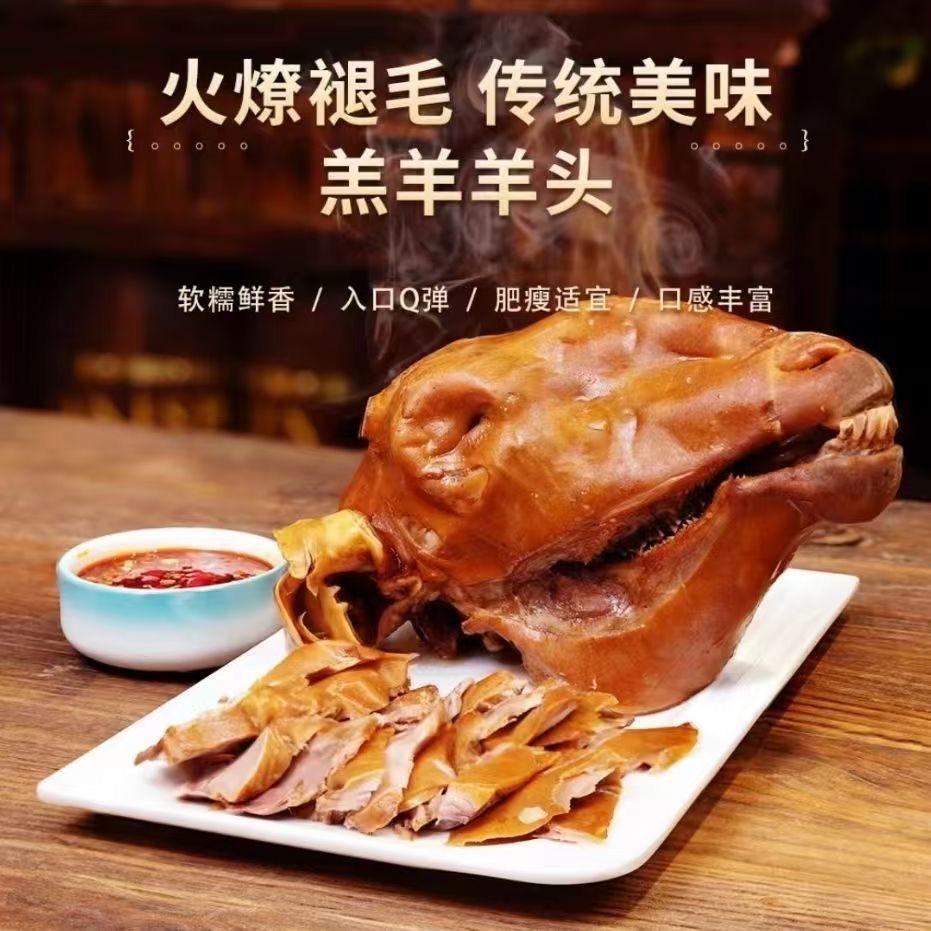 南食派店