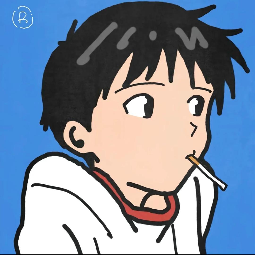 秉以君