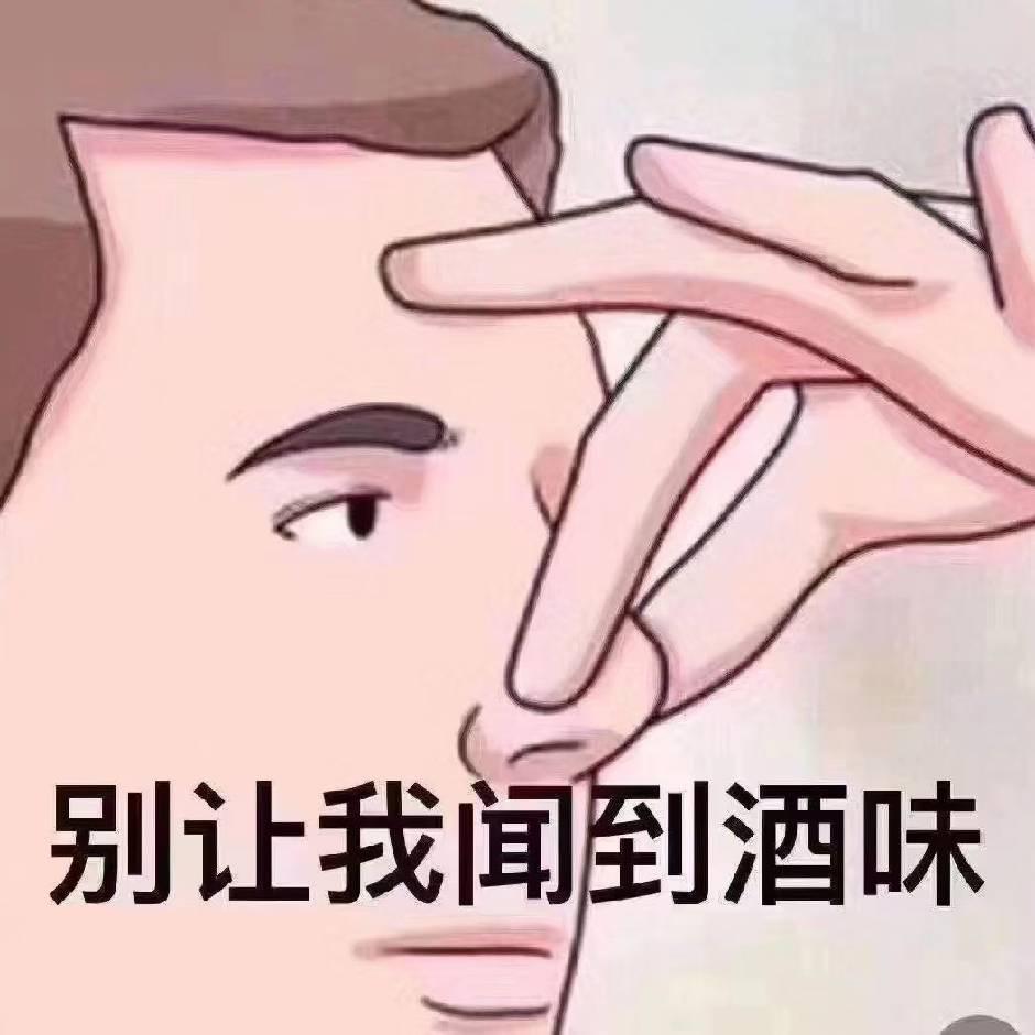 像以前一样