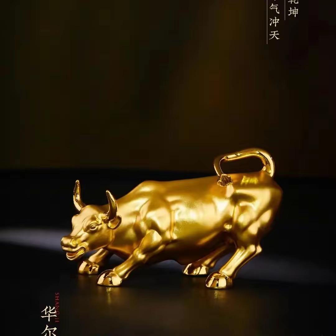 摆源商贸