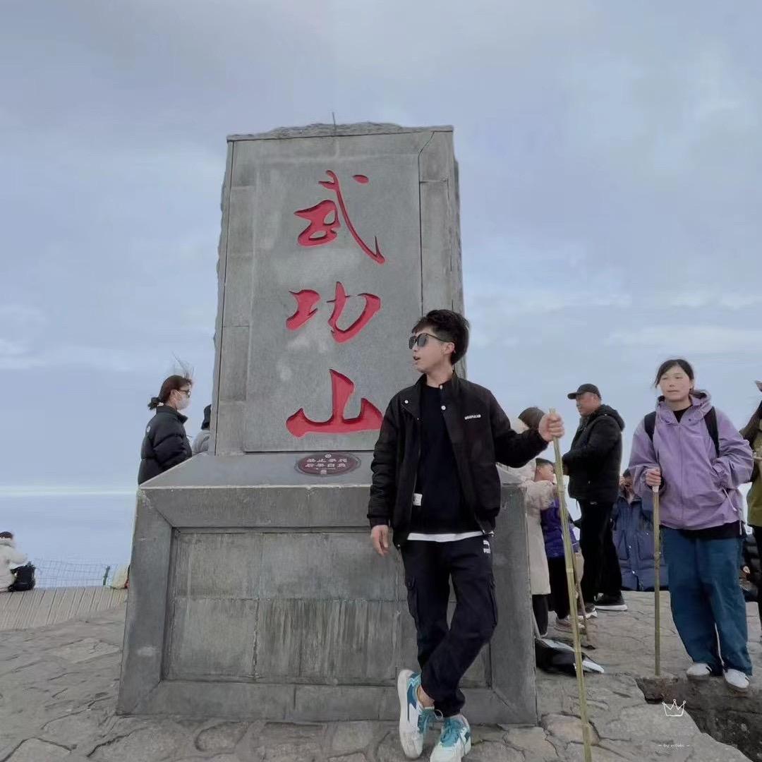 东仔
