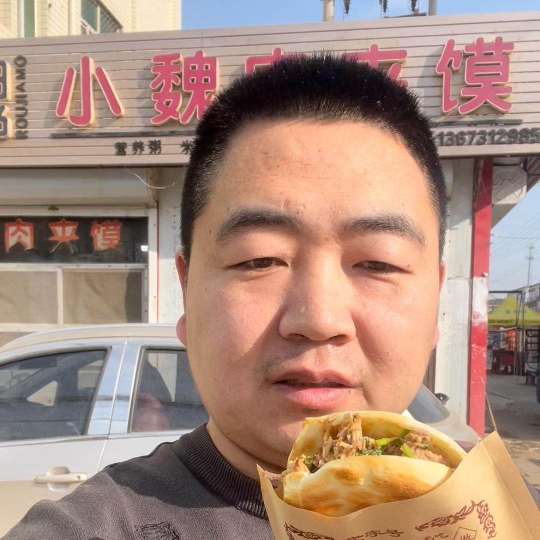 小魏肉夹馍总部