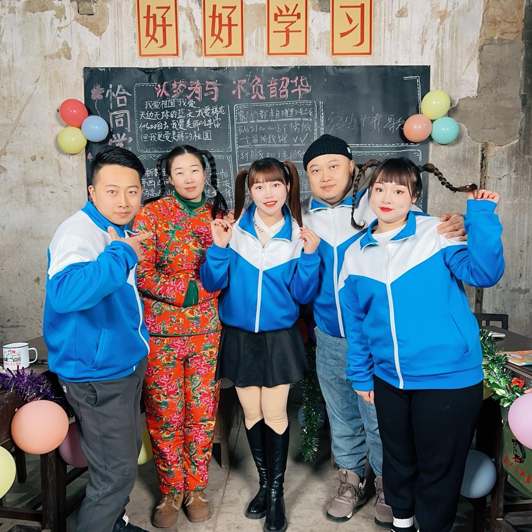 六二班