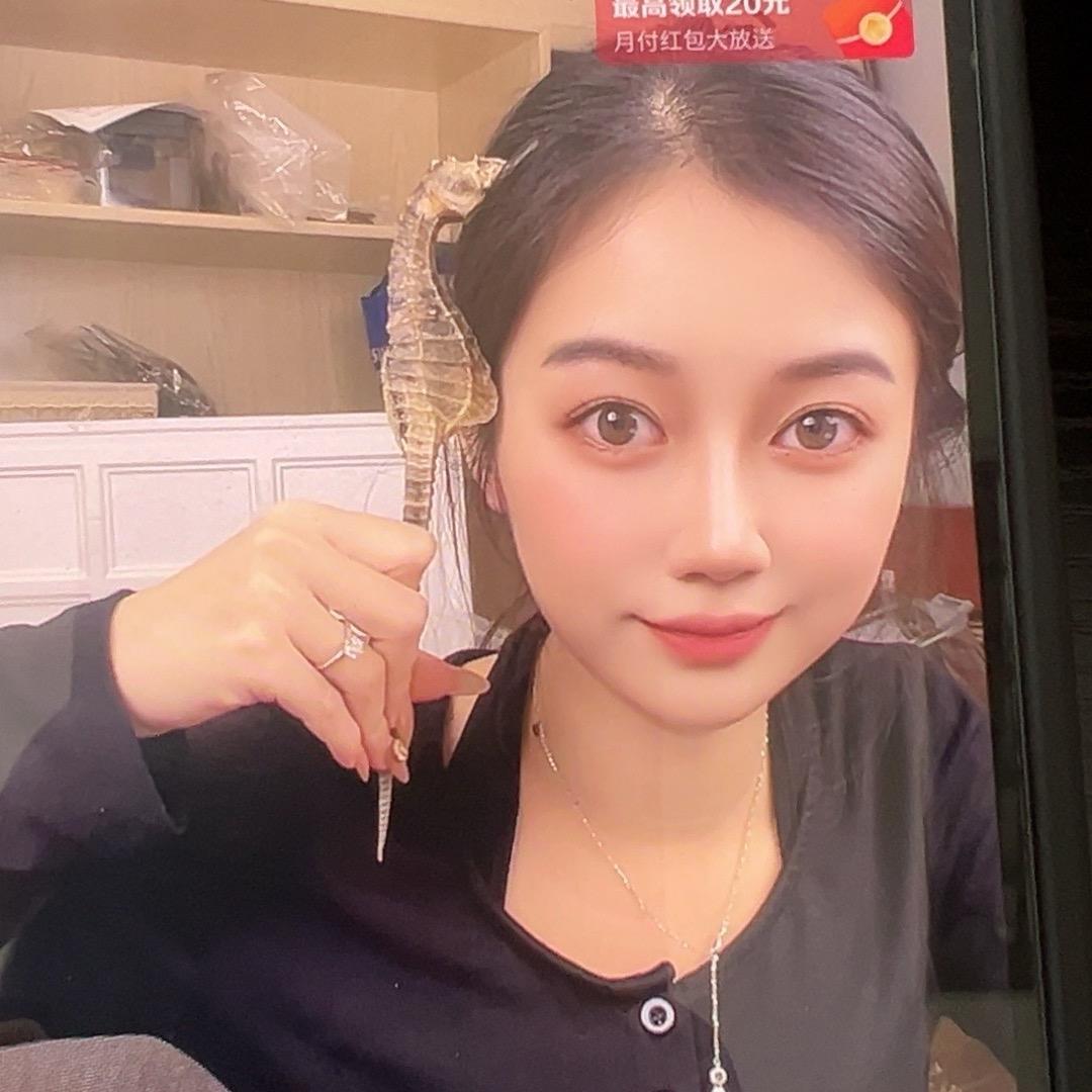 骑着海马去兜风