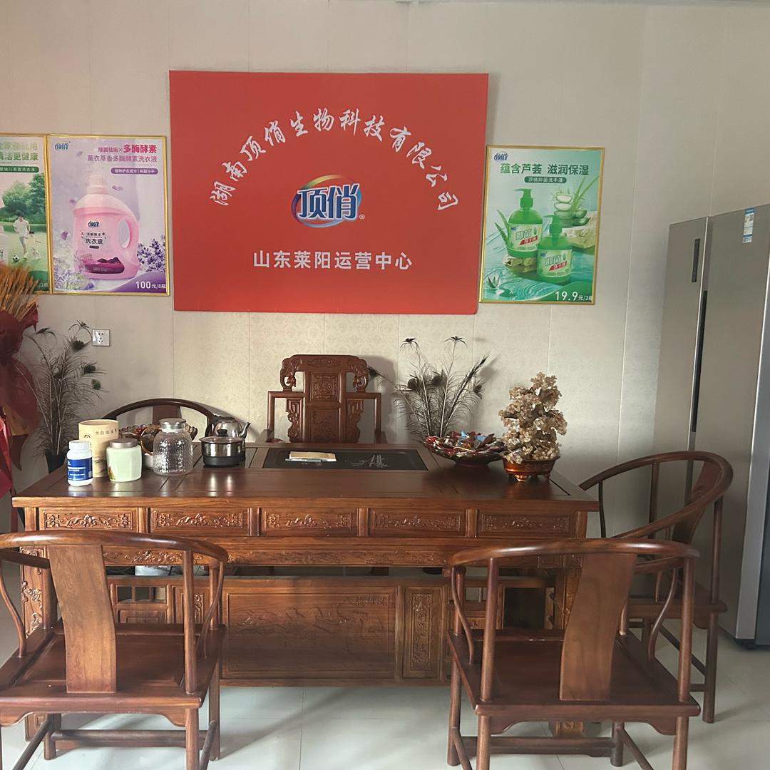 张凤凰