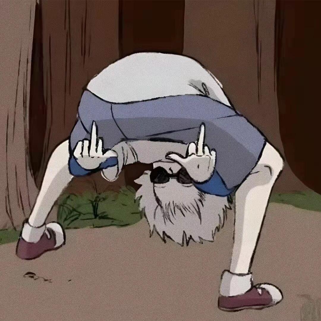Wmm