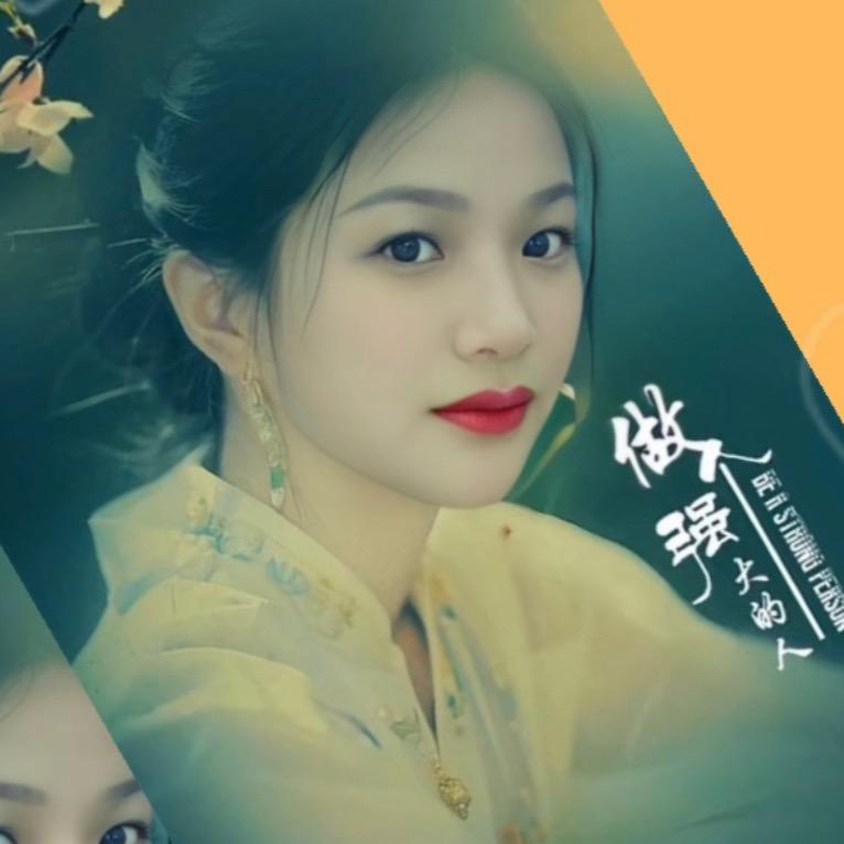 《春天叶子🍃》