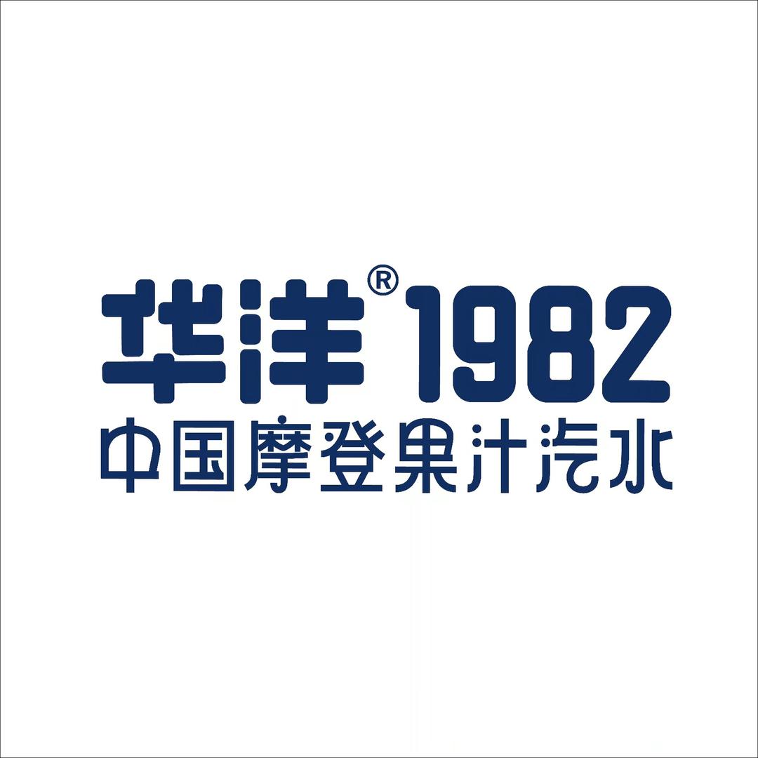 华洋官方旗舰店
