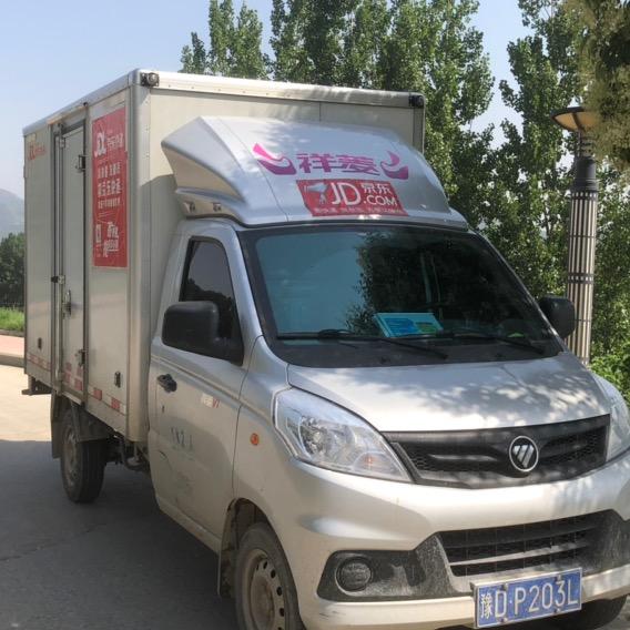 快递界的大明哥