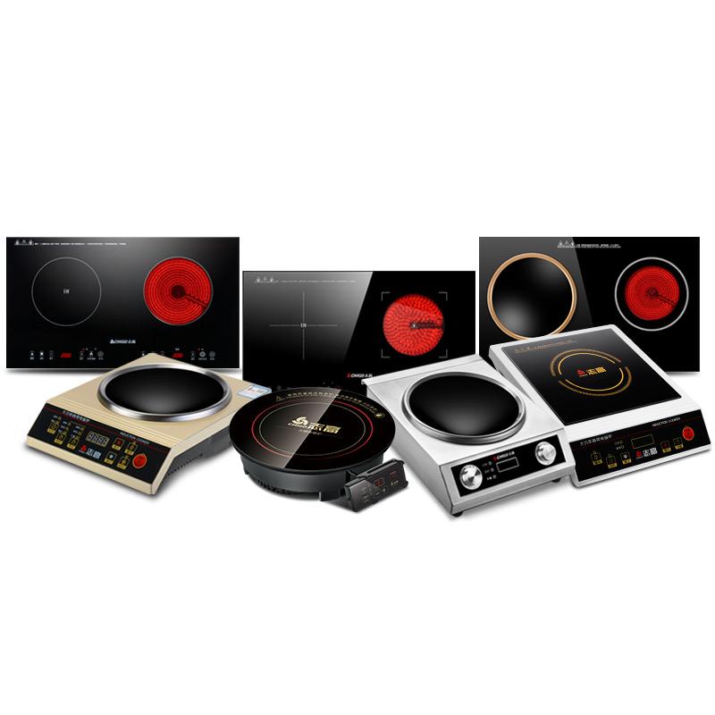 速鸽电器专营店