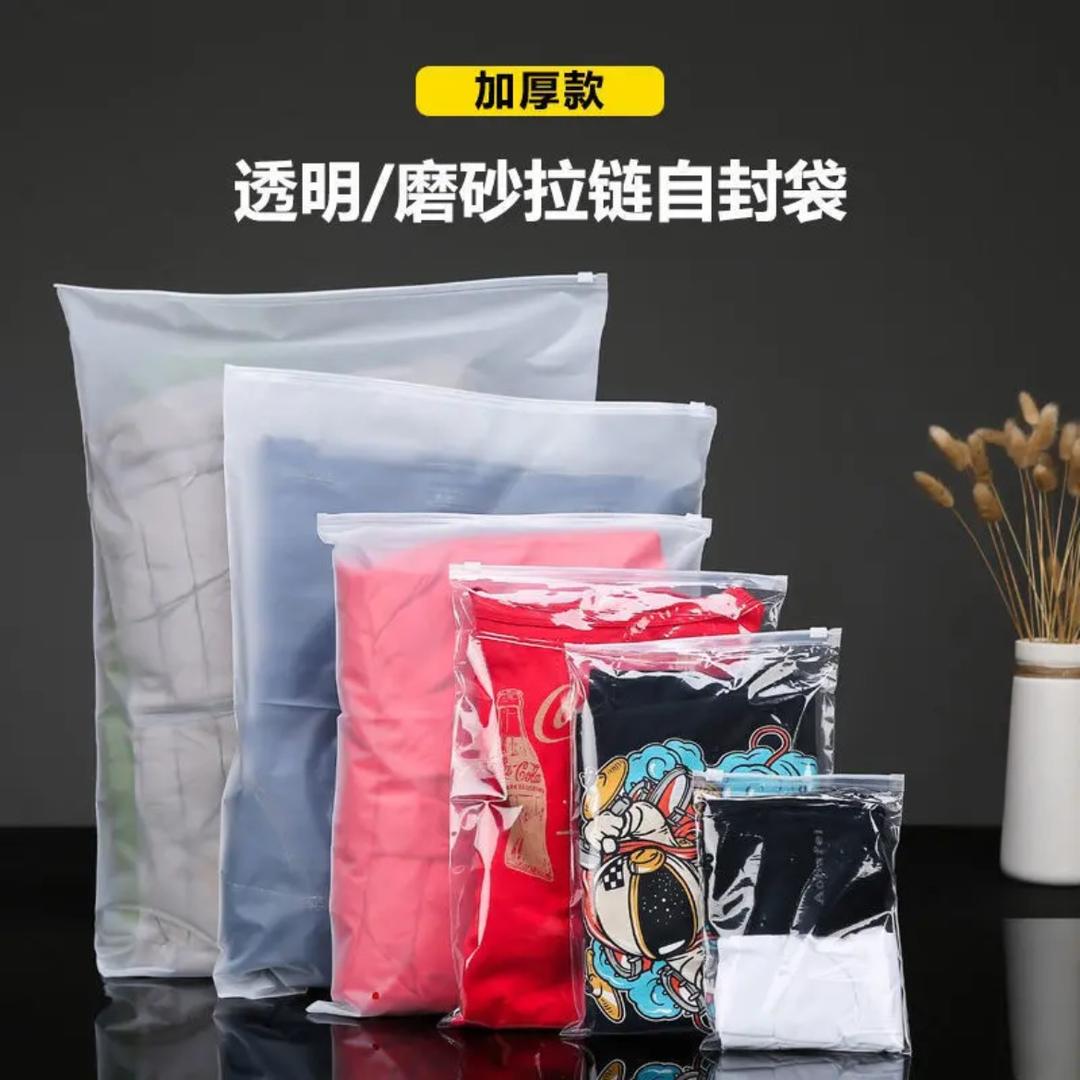 嗨🐁柚子