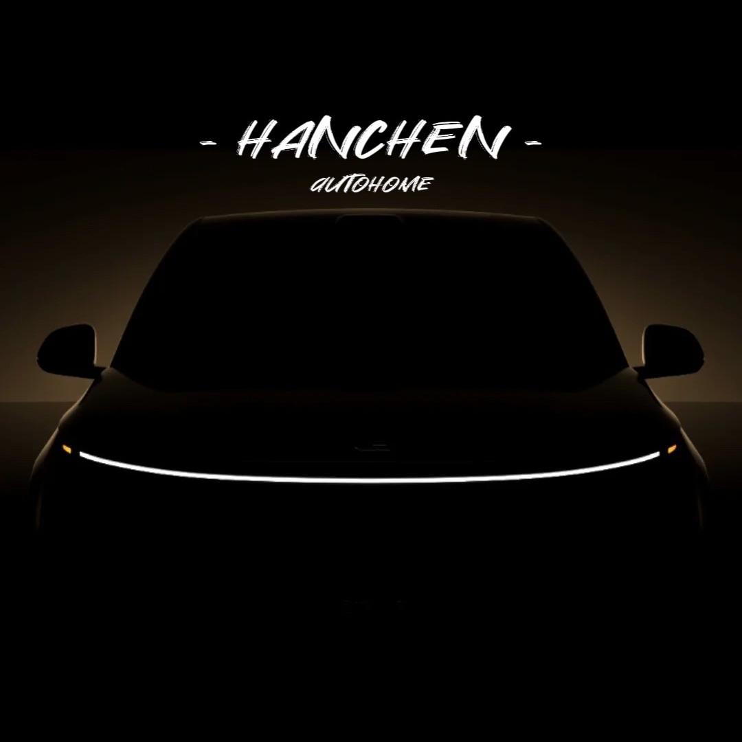 内蒙古瀚臣汽车服务有限公司