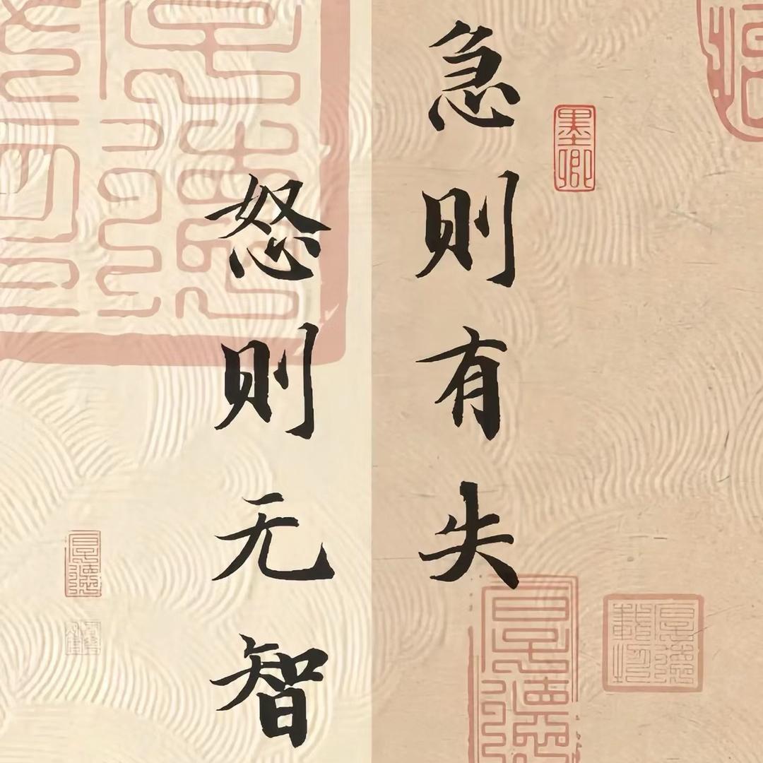 元亨