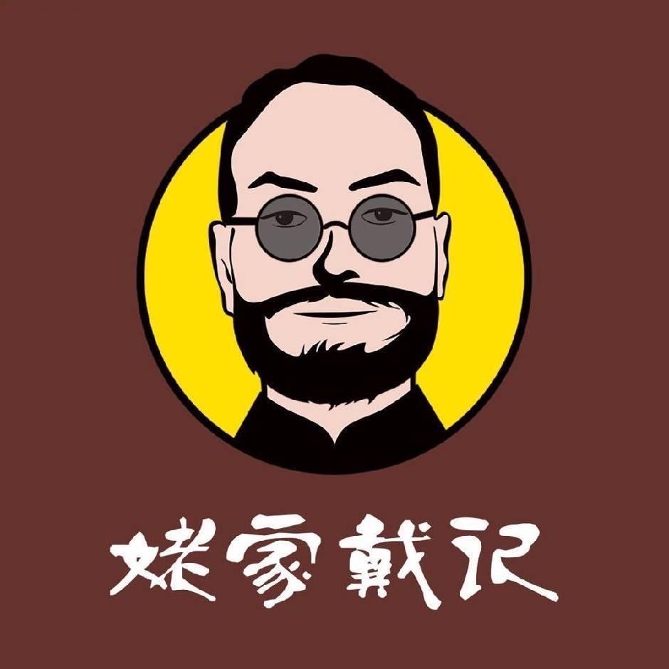 姥家戴记方家栏店