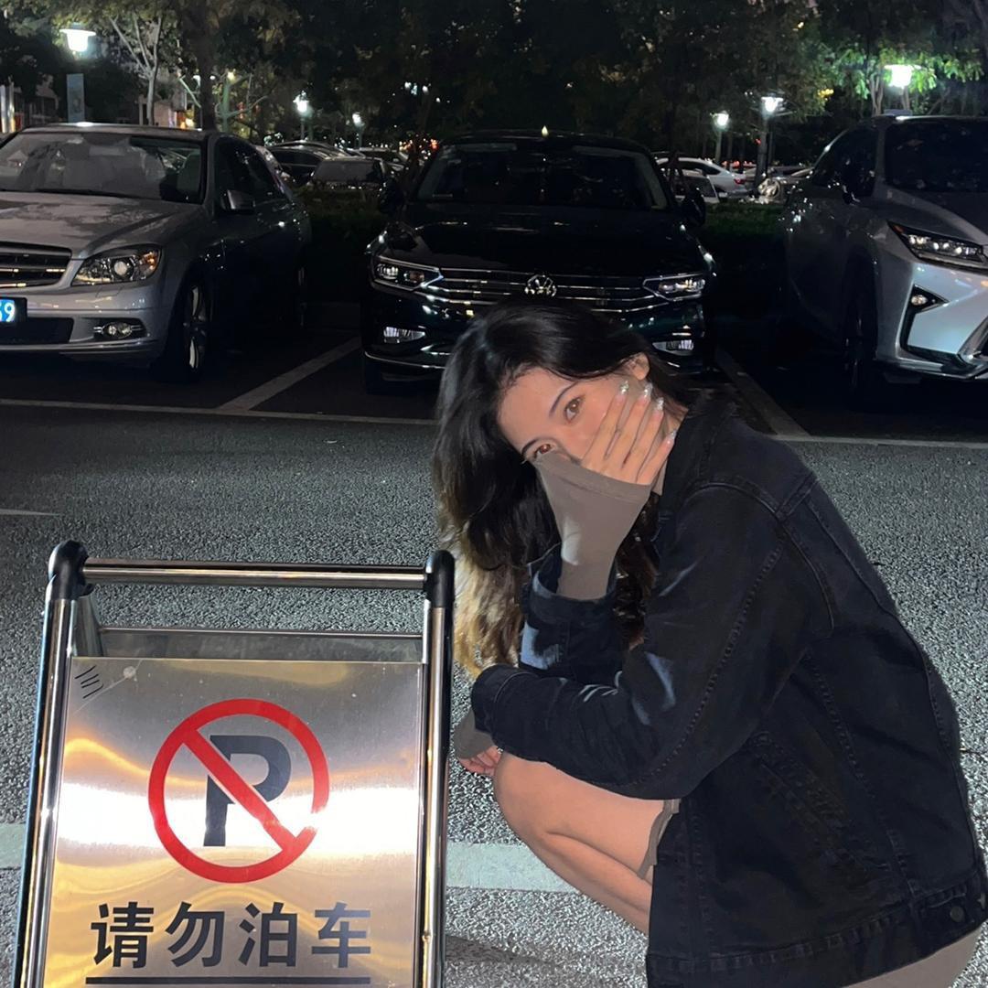hu～