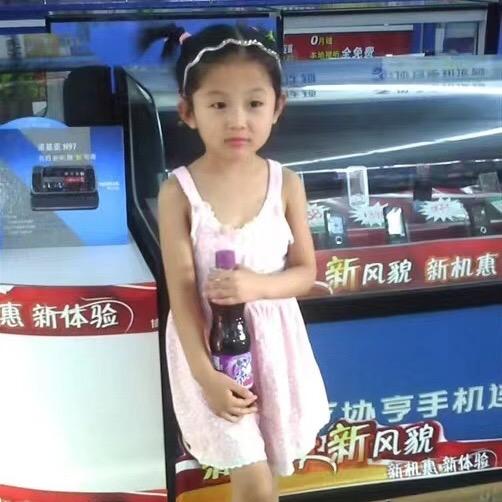 小宫不是修勾（睡不够觉版