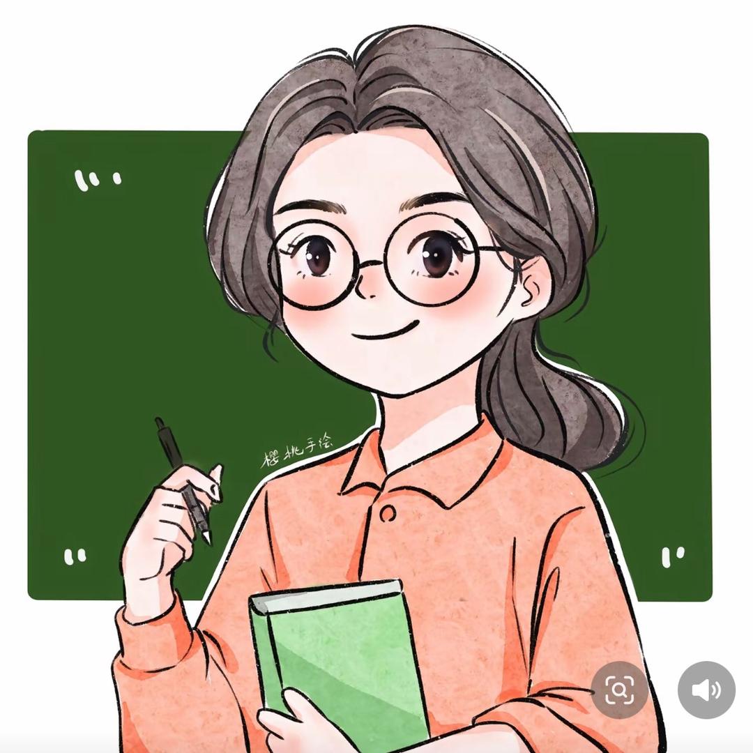 言鸟-李老师